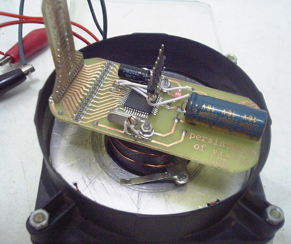 电脑电源风扇制作的旋转LED