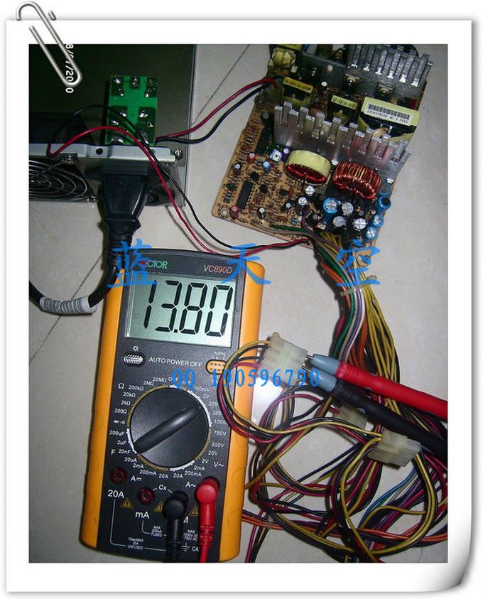 旧电脑电源改造充电器