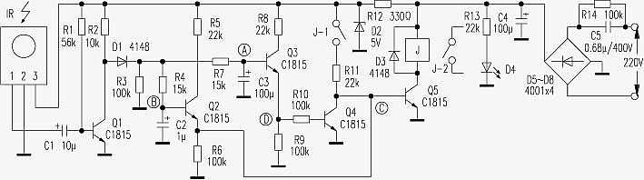 简单实用的遥控开关