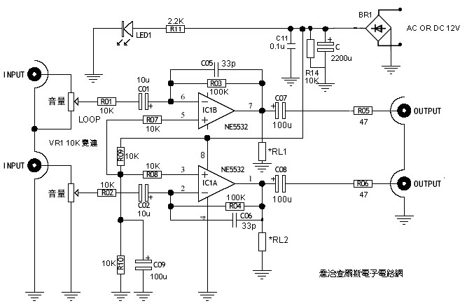 精簡版HI-FI ne5532 耳机放大器耳放