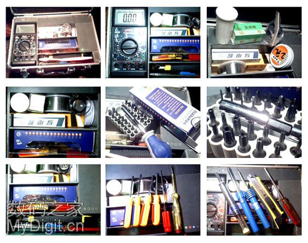 DIY 电子维修工具箱