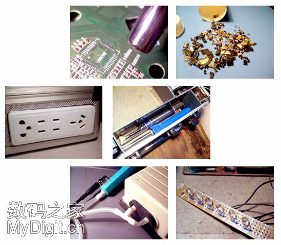 DIY 电子维修工具箱