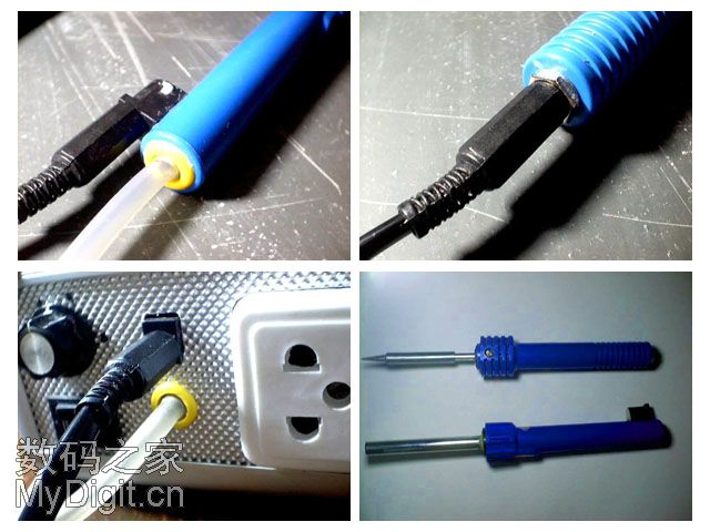 DIY 电子维修工具箱