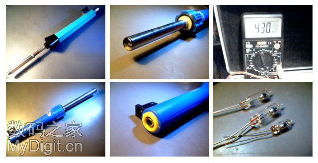 DIY 电子维修工具箱