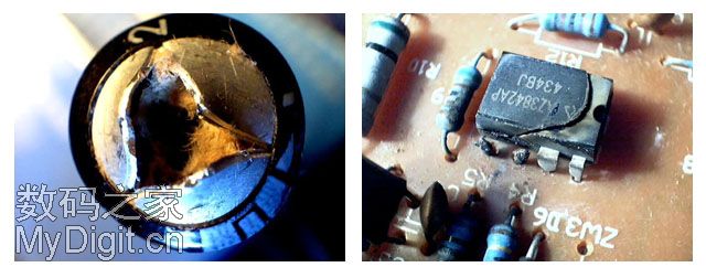 DIY 电子维修工具箱