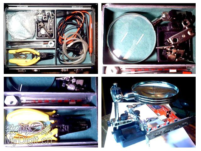 DIY 电子维修工具箱