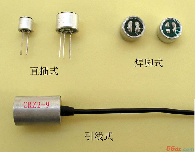 如何识别驻极体话筒