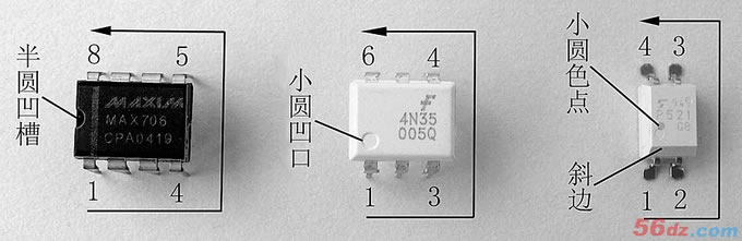 以“光”为传媒的光电耦合器