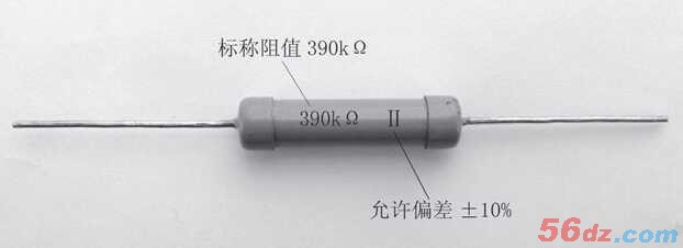 小小电阻学问大