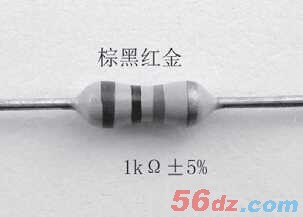 小小电阻学问大