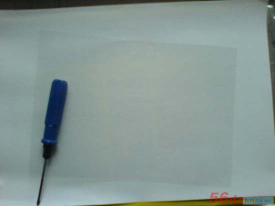 用感光干膜制作PCB的方法