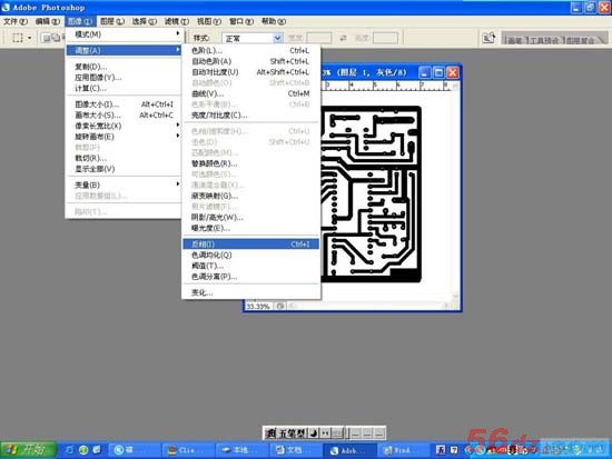 用感光干膜制作PCB的方法
