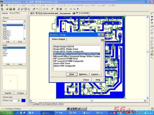 用感光干膜制作PCB的方法