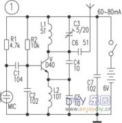 业余调频发射电路集萃