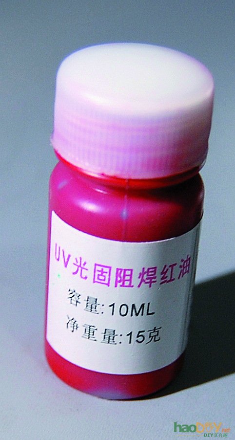 用感光法制作电路板pcb