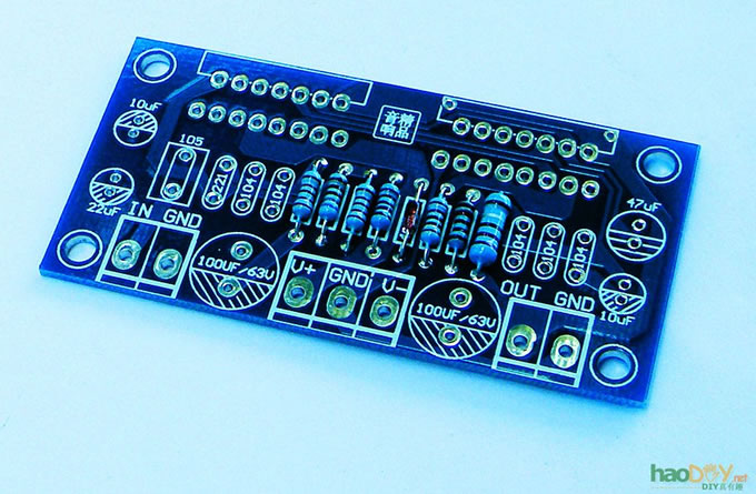 TDA7293芯片主从并联的应用