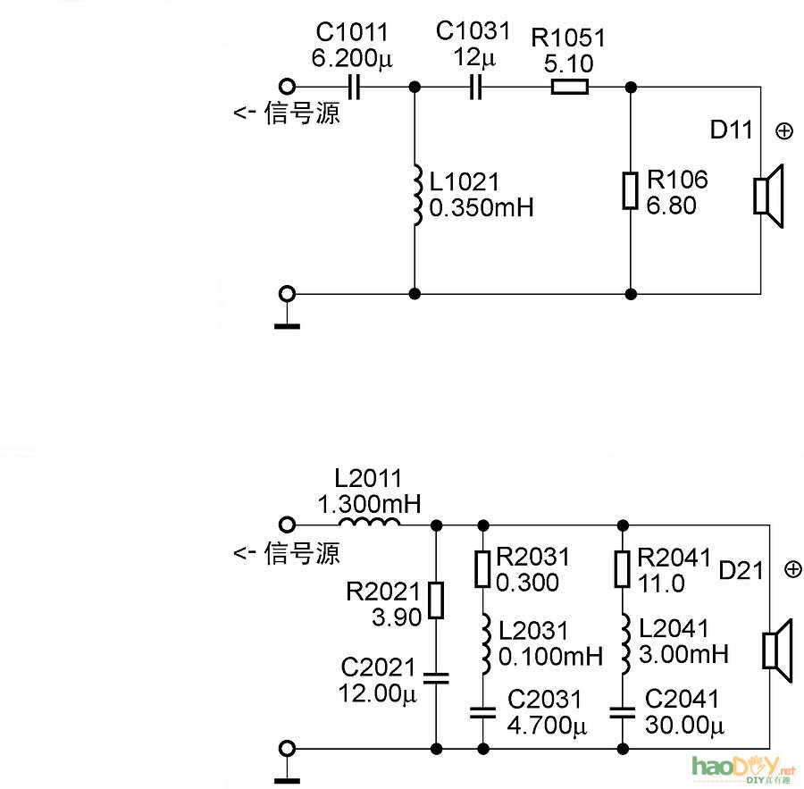 用挪威西雅士H1212和H1224制作一对满意的书架箱