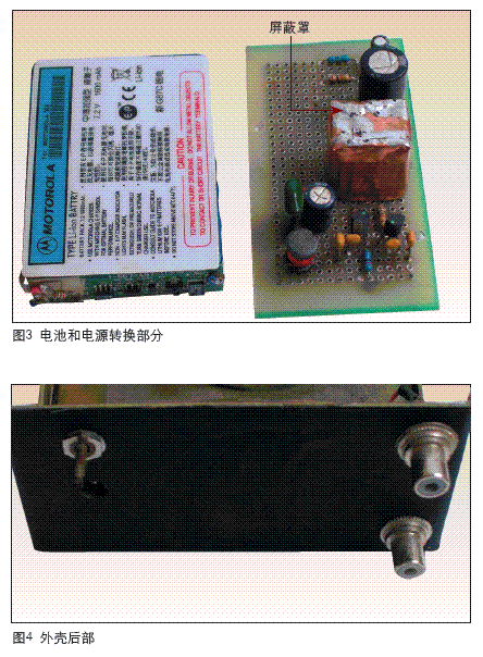 用电池供电的话筒放大器