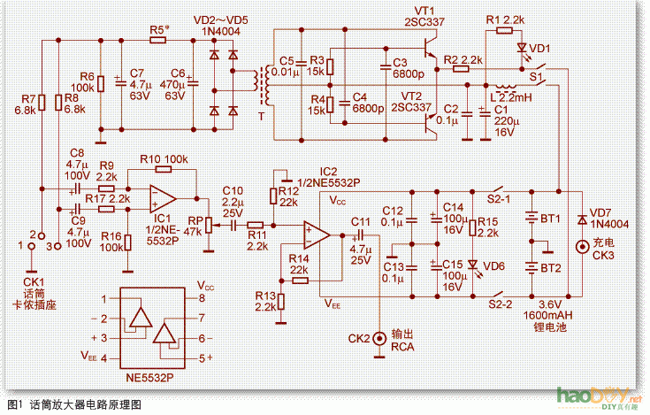 用电池供电的话筒放大器