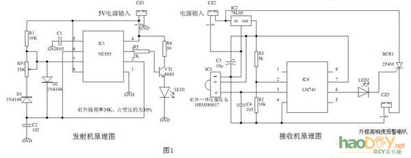 一款简单可靠地红外线电子栅栏报警器