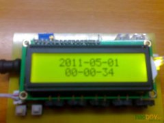 自行车单车里程表