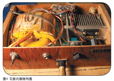 用TDA1554Q搭焊小型功放