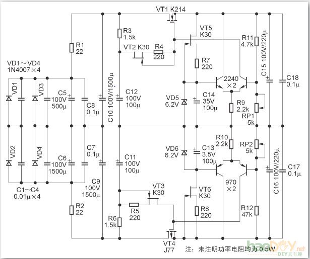 一款改进型纯后级甲类功放的设计与制作