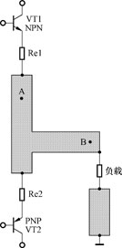 71040-11.jpg 用LME49810制作高性能音频功率放大器