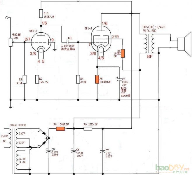 抽空重温胆机:做了台仿古的6N2+6p1电子管单端胆机功放,全套27厂