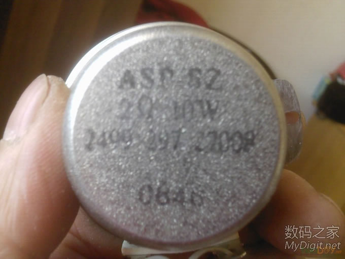 自制PVC水管音箱