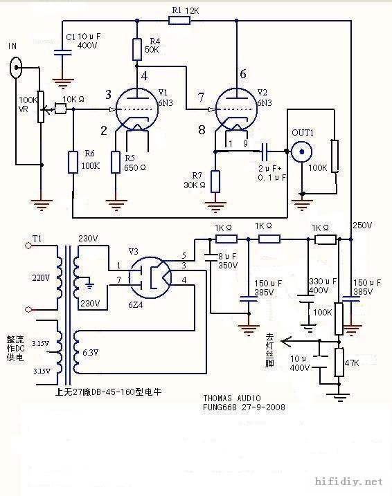 新作-6N3(5670)电子管胆前级