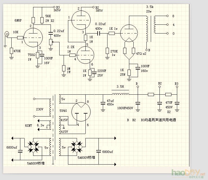 6.jpg 做2012的第一台胆机(6n8p推300B单端)