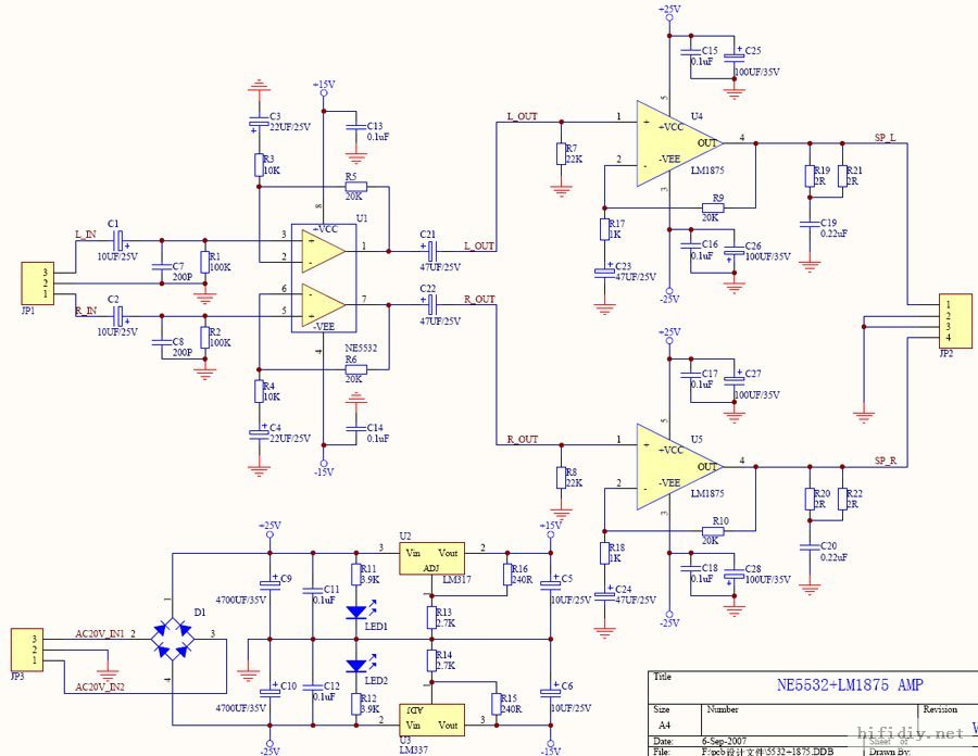 我的5532+lm1875电脑功放