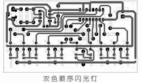 双色发光二极管led流水灯闪光器