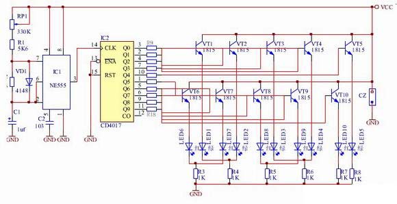 双色发光二极管led流水灯闪光器