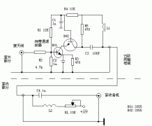 易于制作的室外型调频天线放大器