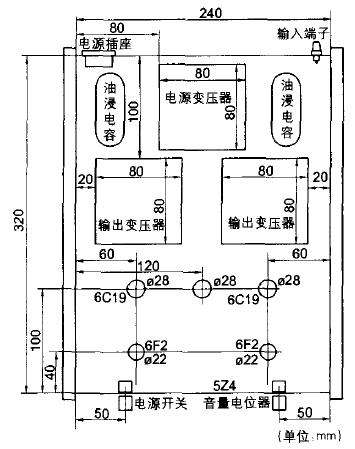 6f2+6C19小功率单端胆机的制作
