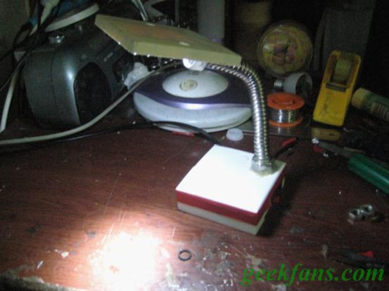 自制220V LED台灯