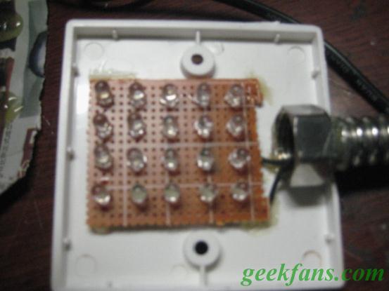 自制220V LED台灯