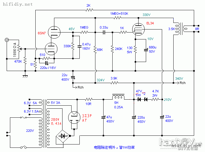 装了一台纯二6sn7推EL34单端胆机听口水歌