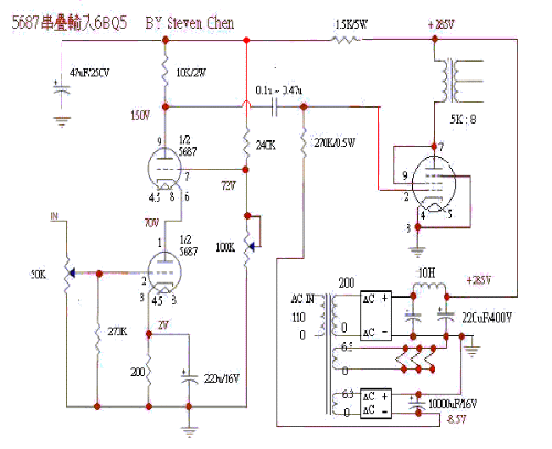 5687cascode-6BQ5单端胆机 By steven chen