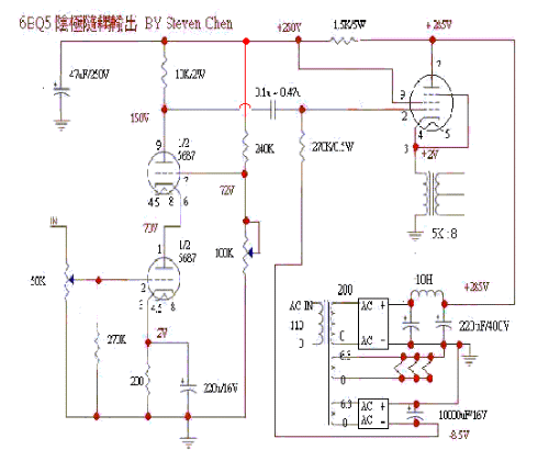5687cascode-6BQ5单端胆机 By steven chen