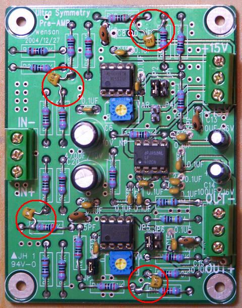 Ultra Symmetry 平衡式前级放大器