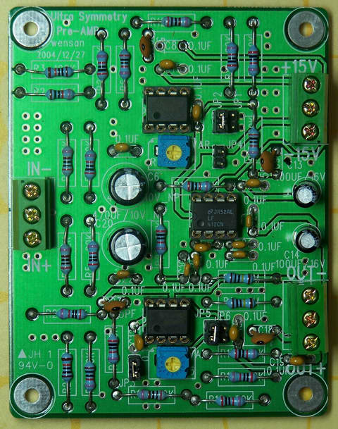 Ultra Symmetry 平衡式前级放大器