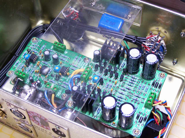 Ultra Symmetry 平衡式前级放大器