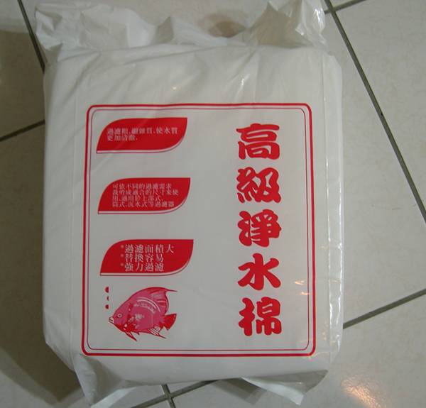 tb4寸 W4-1320 全频喇叭迷宫音箱 3D -Spiral Horn speaker 製作