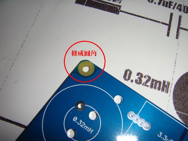 DS R380 Special裝機報告