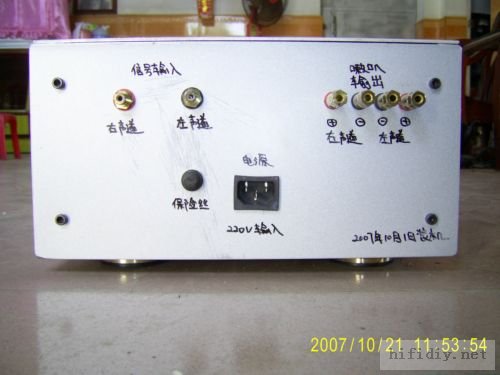 全手工制作“卡车版10W小甲”的新衣!!!!hood jlh1969