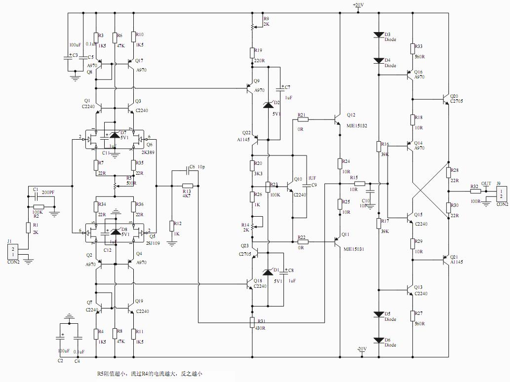 乱搭的前级,路过的大侠请指点