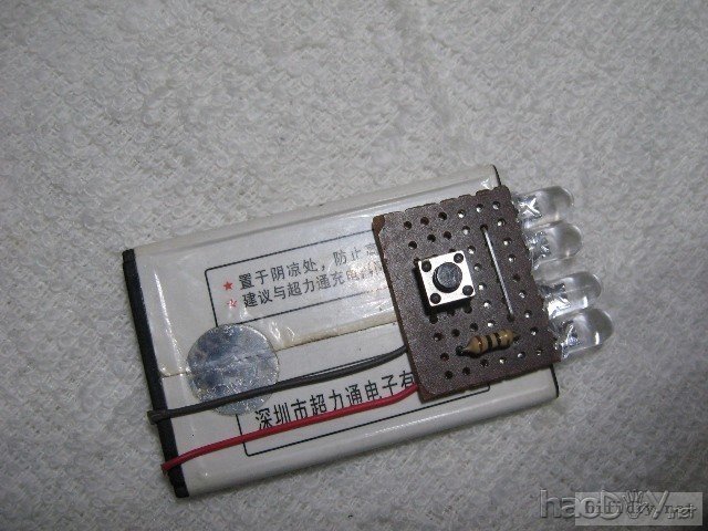 利用手里废旧手机电池做自制LED灯